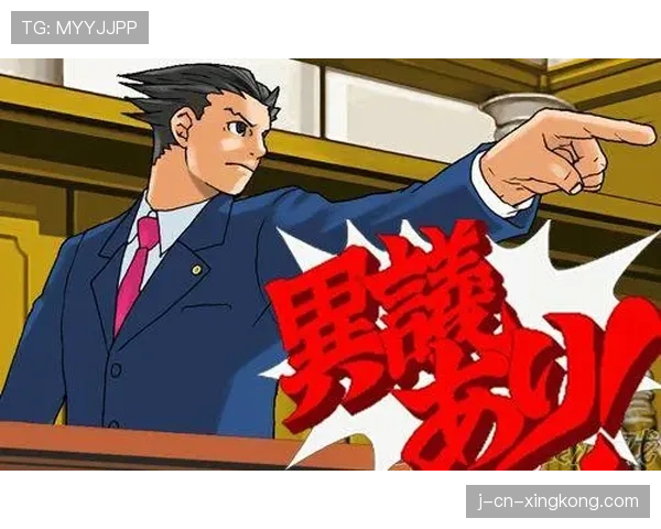 对某个裁判的习惯性吐槽变成代称，对裁判的尊称